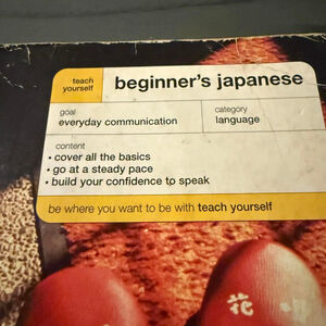 Teach Yourself Beginner's Japanese Book Brown Red